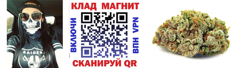 Как найти наркотики Трёхгорный APVP COCAIN Лсд 25 Каннабис МЕФ Метамфетамин