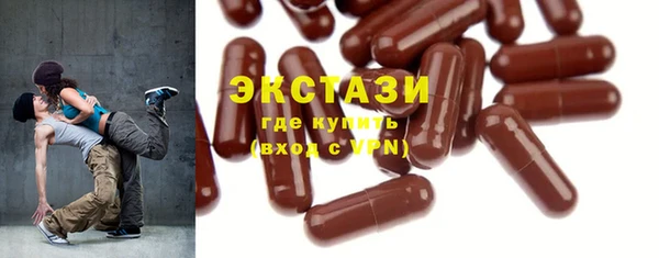 амф Алексин