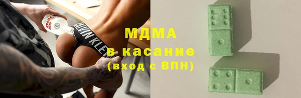 стафф Алзамай