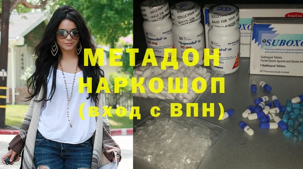 кокаин перу Абинск
