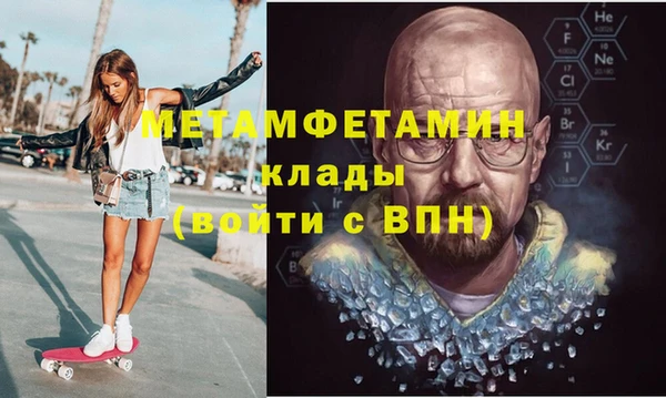 амф Алексин