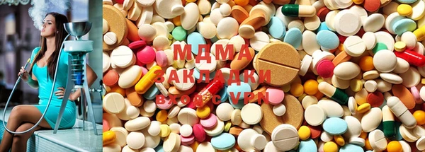 apvp Алексеевка