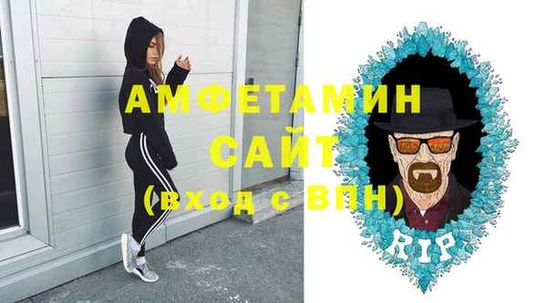 кокаин перу Абинск