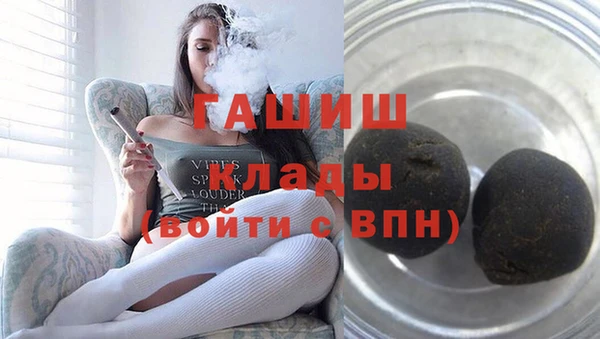 apvp Алексеевка