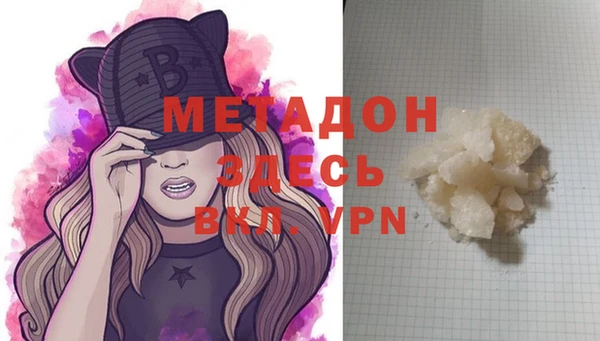 apvp Алексеевка