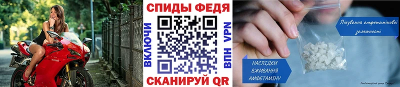 mega   Трёхгорный  Метамфетамин мет 